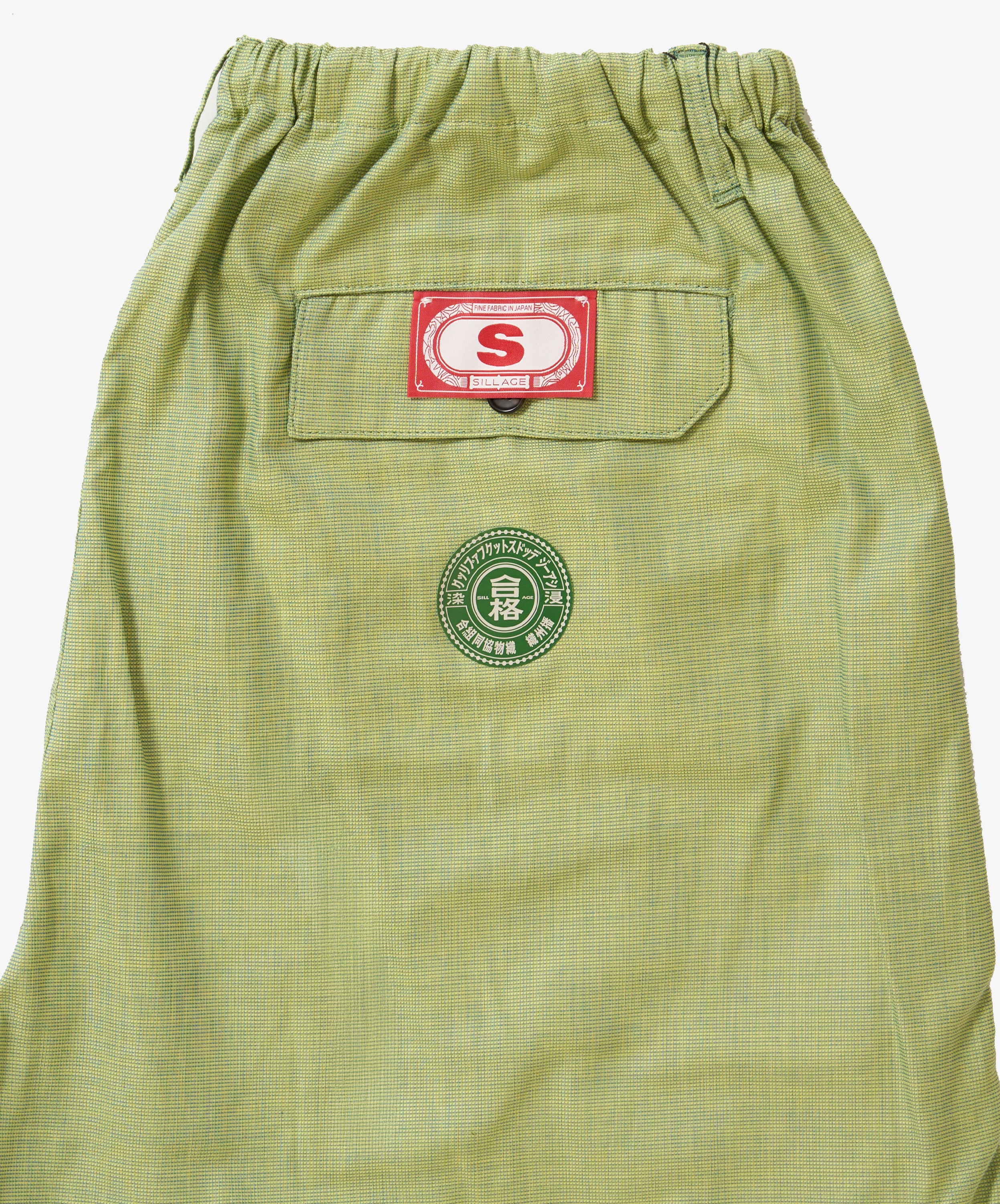 banshu ori circular short pants green