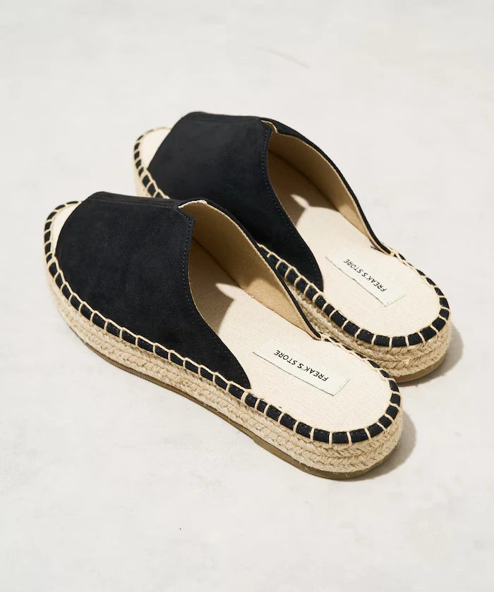 Espadrille-style sandals [36-38 size range]