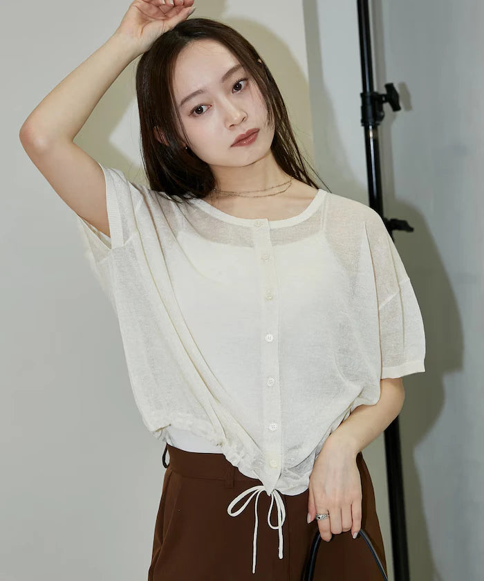 Washable Linen Hem Cord Summer Knit Cardigan Limited Edition