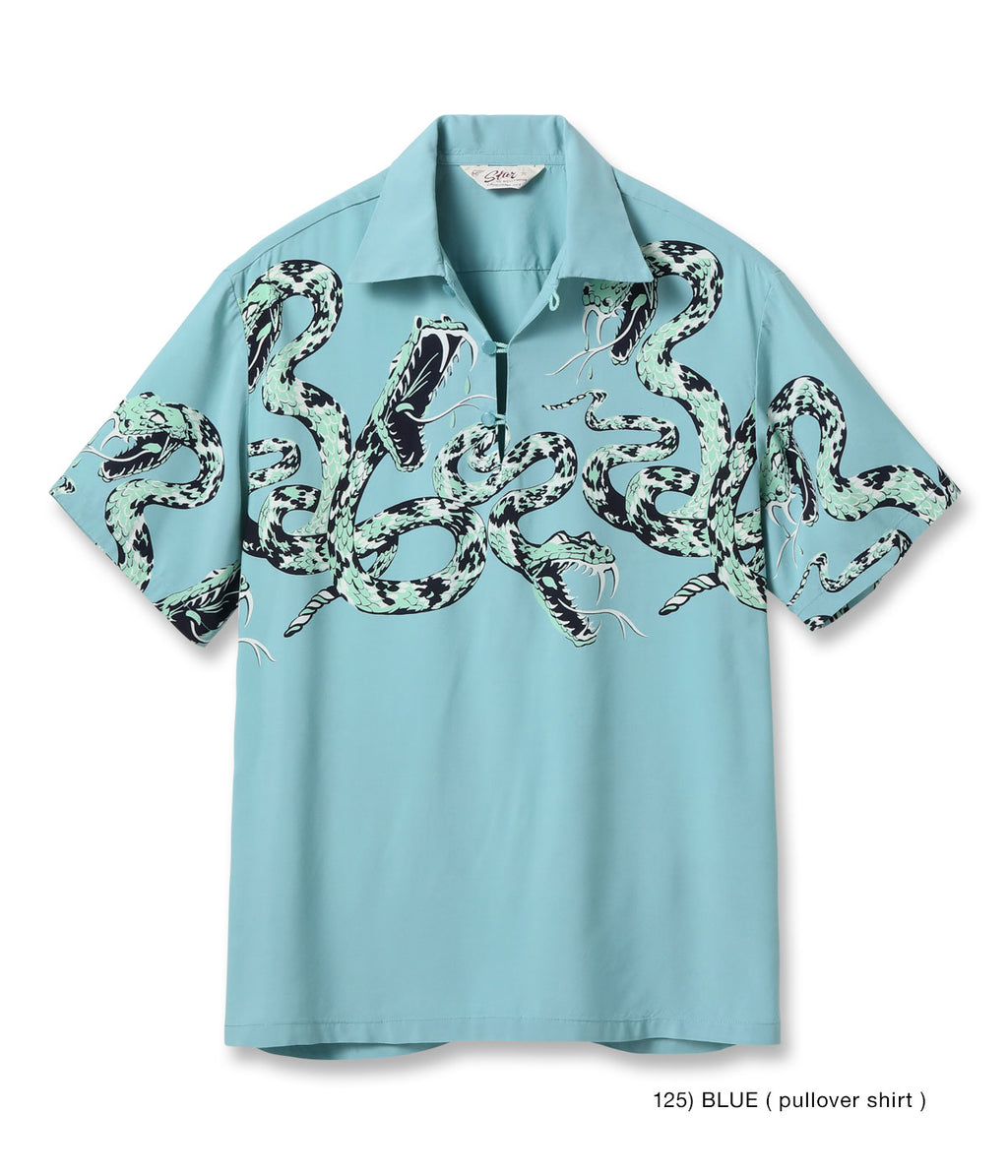 HIGH DENSITY RAYON PULLOVER SHIRT “RATTLE SNAKE”