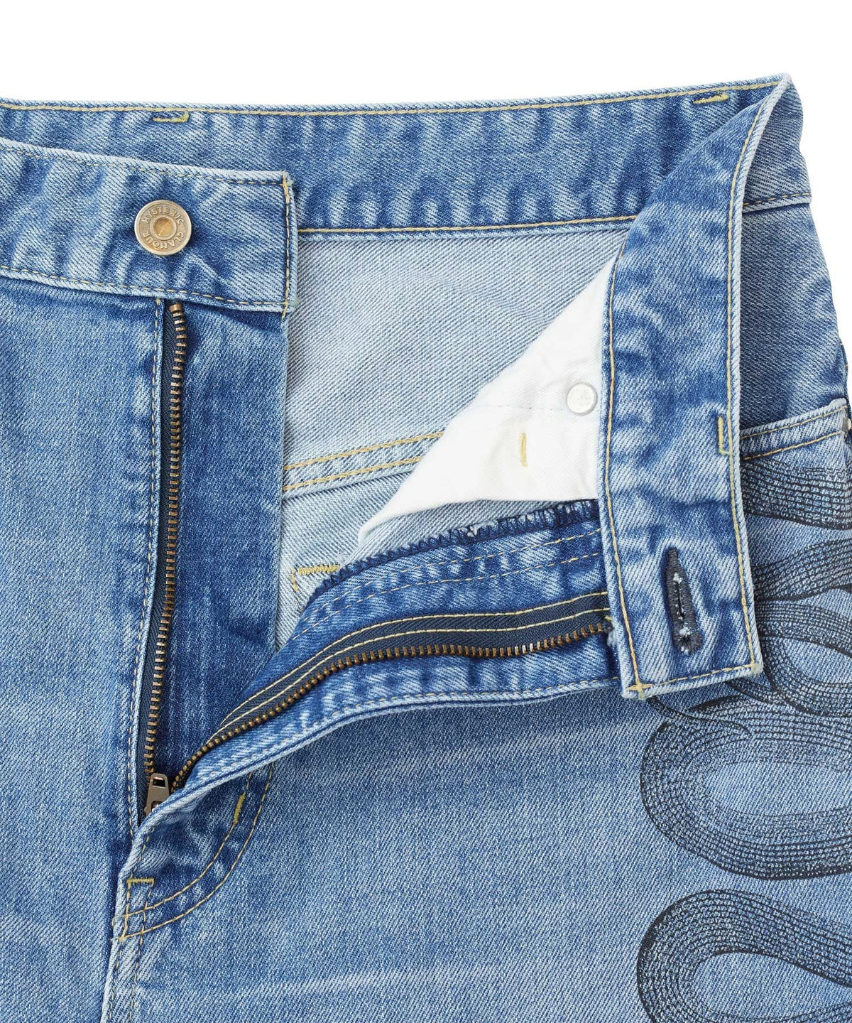 Snake Loop Denim Flare Pants