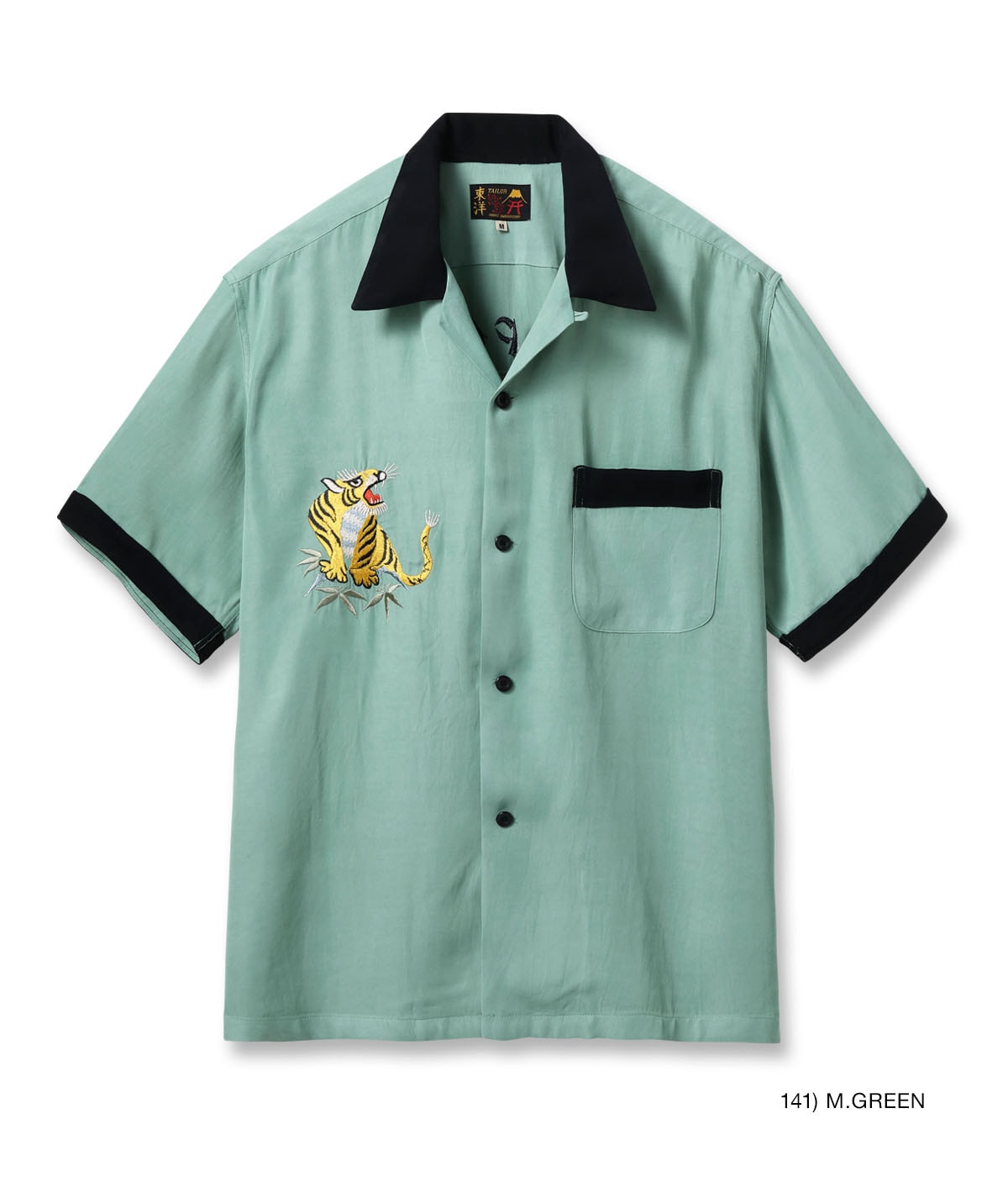SUKA SHIRT "TIGER"