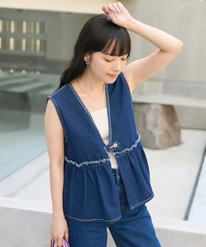 Peplum Gathered Vest <Set Up Compatible>