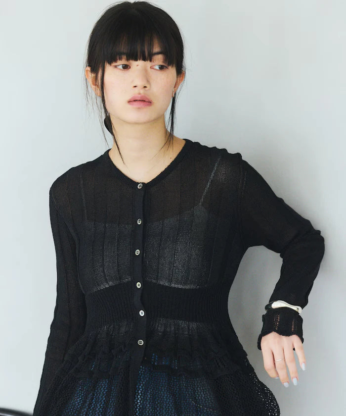 Japan Made Whole Garment Peplum Cardigan