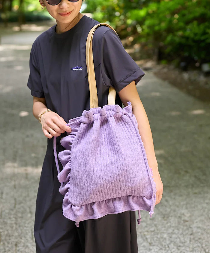 Exclusive Quilted Drawstring Bag