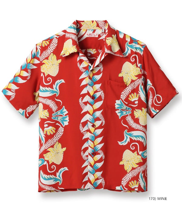RAYON HAWAIIAN SHIRT “SUMMERING BORDER”