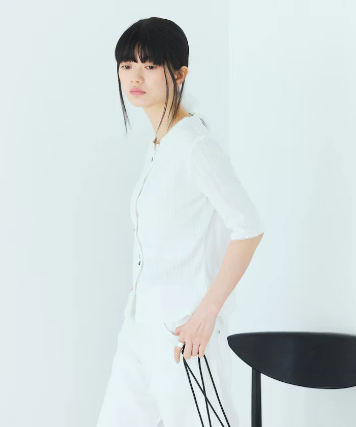 Knitted Cardigan with Variation Buttons