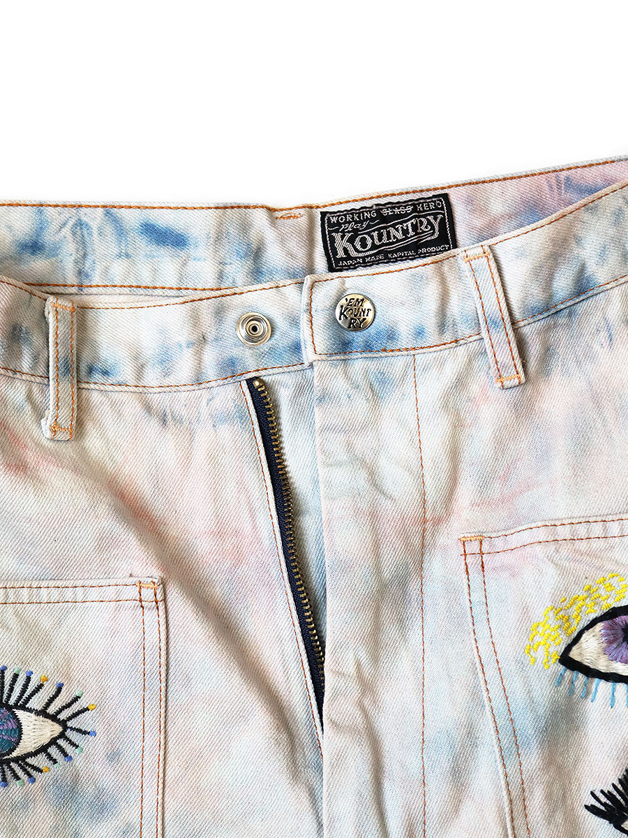 14oz Denim Tie-Dye Baggy Flare Pants (Crazy...)