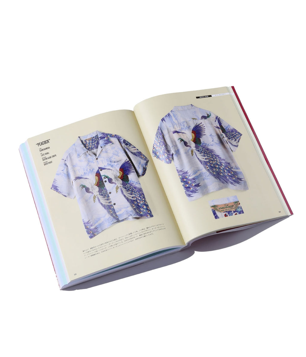 SUN SURF presents Lightning Archives “VINTAGE ALOHA SHIRTS 4”