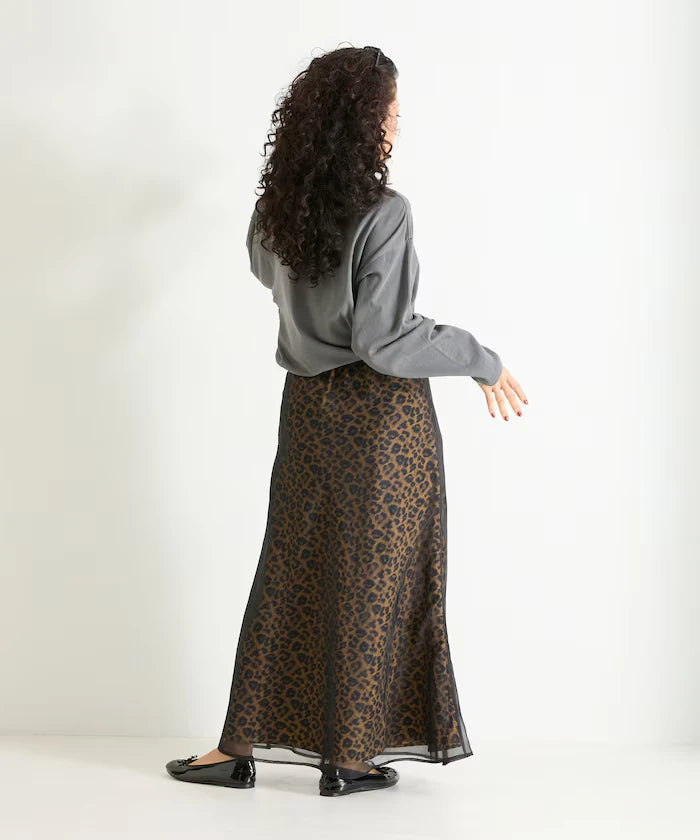 Organza Satin Flare Skirt