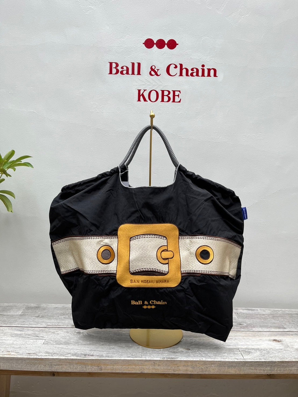 San.buckle Large #01 Black-333101