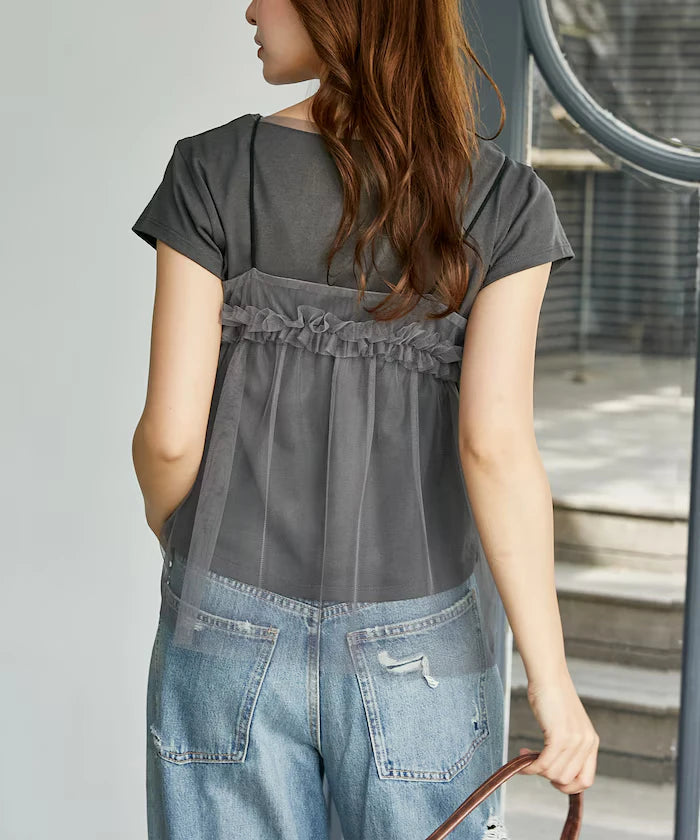 Tulle Bustier T-shirt Set Limited Edition