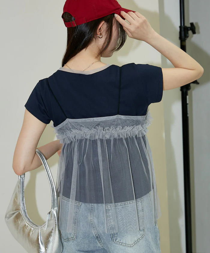 Tulle Bustier T-shirt Set Limited Edition