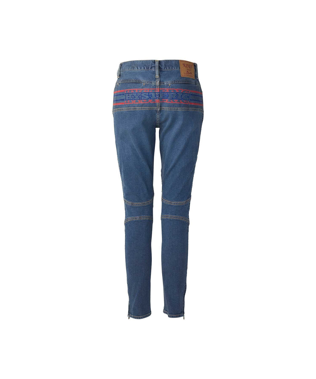 Box Logo Shirring Denim Pants