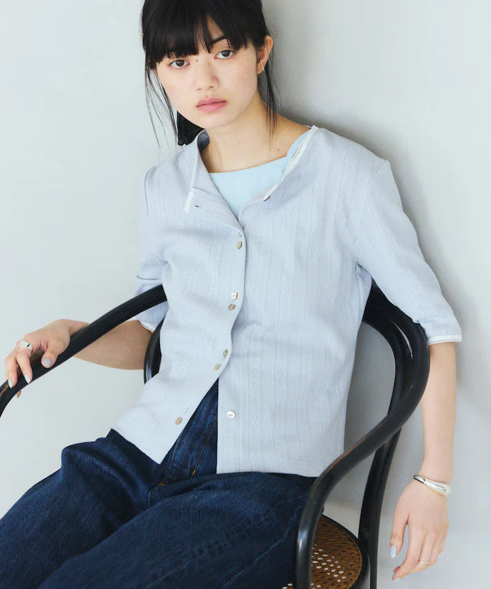 Knitted Cardigan with Variation Buttons