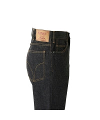 Denim Flare Pants