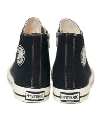 Side Zip High Cut Sneakers
