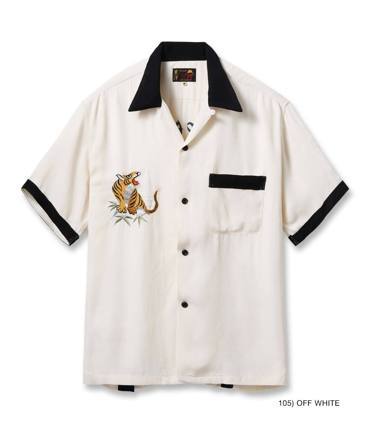 SUKA SHIRT "TIGER"