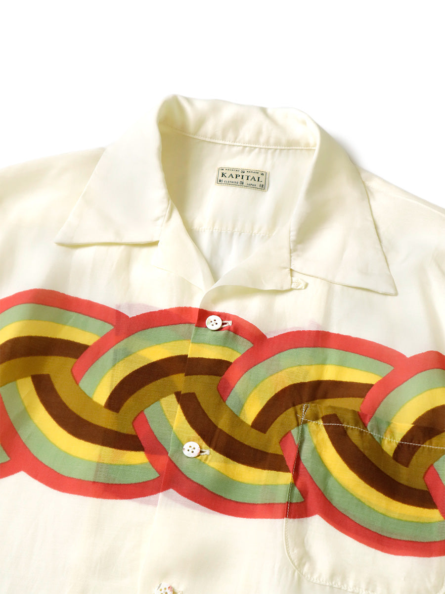 Silk Rayon Rainbow pt Wind Pen Aro...