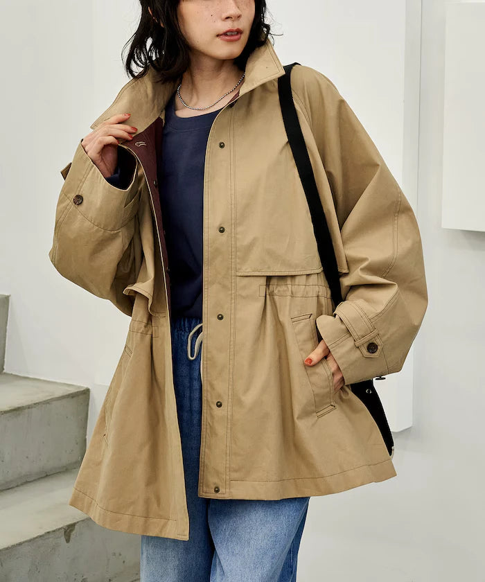 Multiway Boa Vest Coat