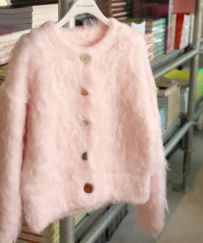 Variation Button Shaggy Knit Cardigan