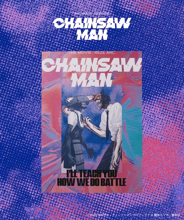 "Chainsaw Man Reze Arc" Illustration Poster / B3 Size [Limited Edition]