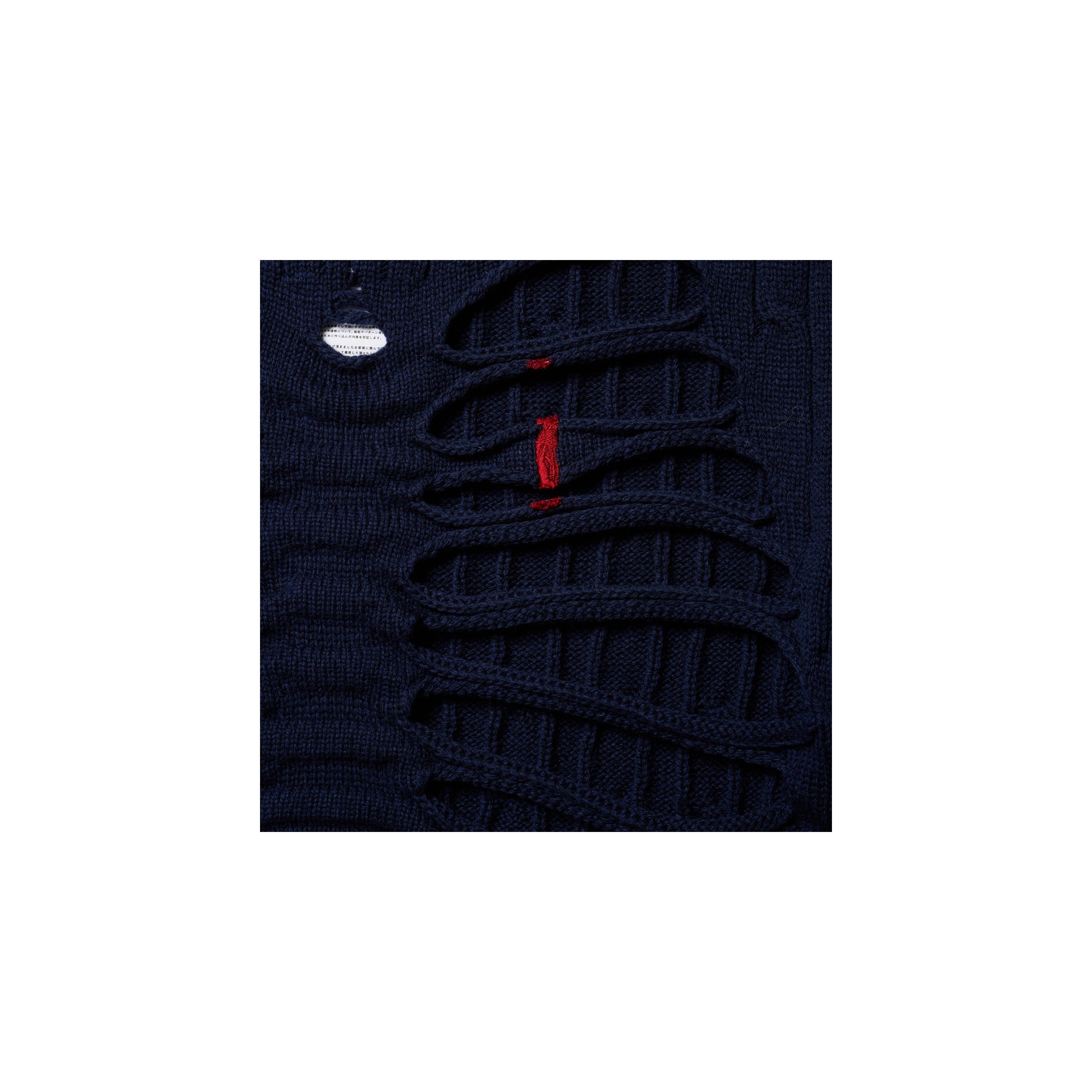RIB CAGE CABLE KNIT VEST：NAVY