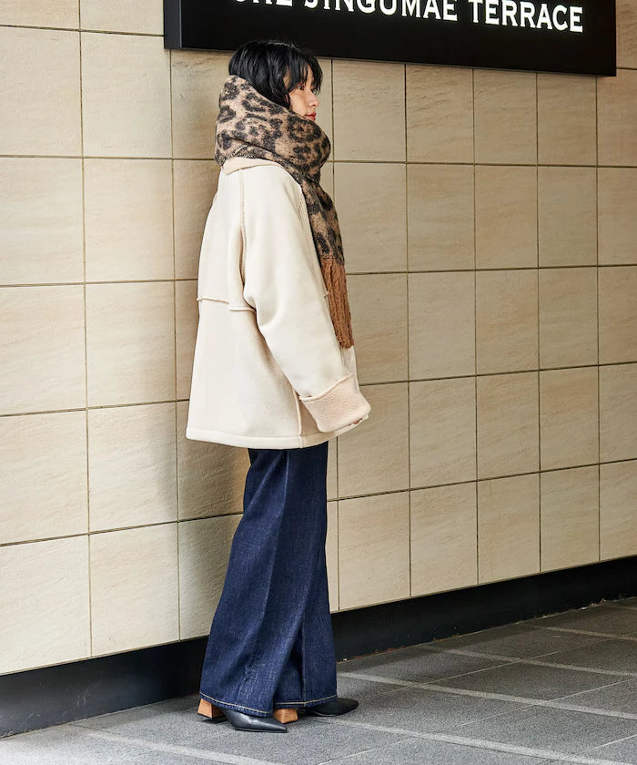 Animal Print Volume Scarf
