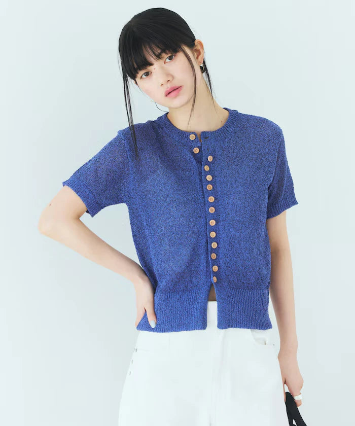 Wood Button Boucle Cardigan