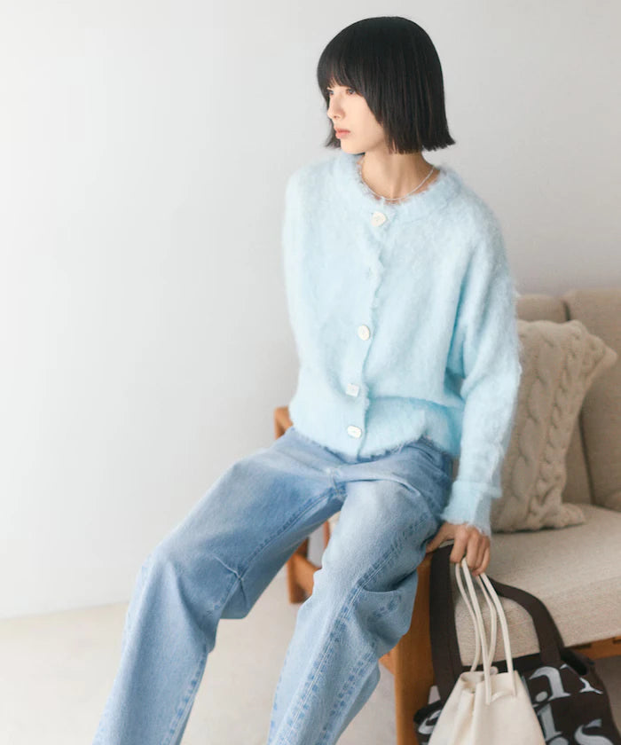 Variation Button Shaggy Knit Cardigan