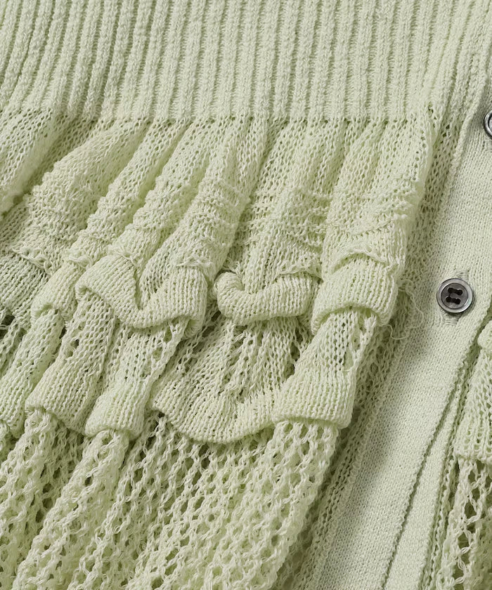 Japan Made Whole Garment Peplum Cardigan