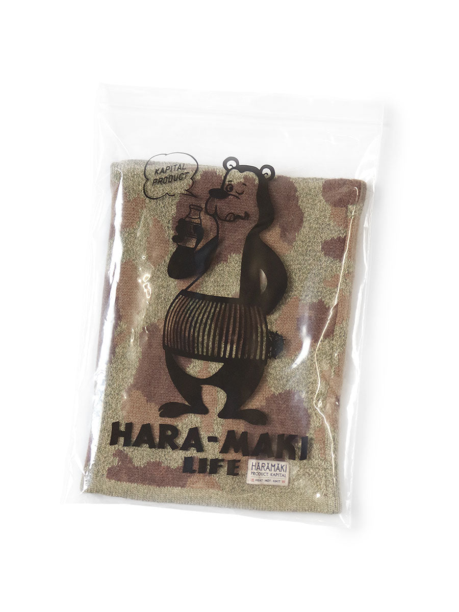5G Camouflage Knit HARAMAKI Multi-Roll
