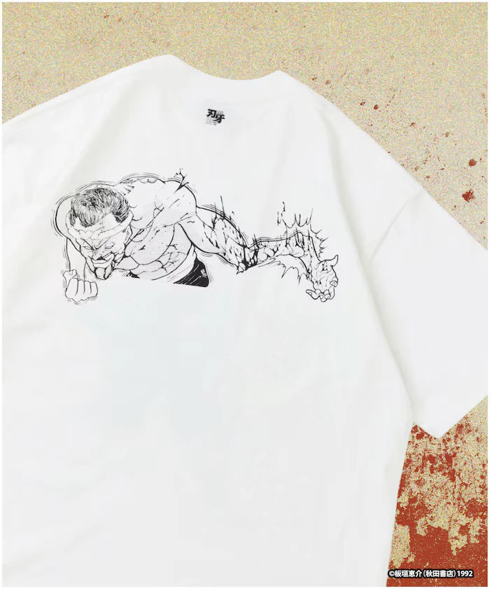【June 12 12:00 Sale Start】 Baki 'Unyielding / Chiharu Shiba' Print Crew Neck T-Shirt