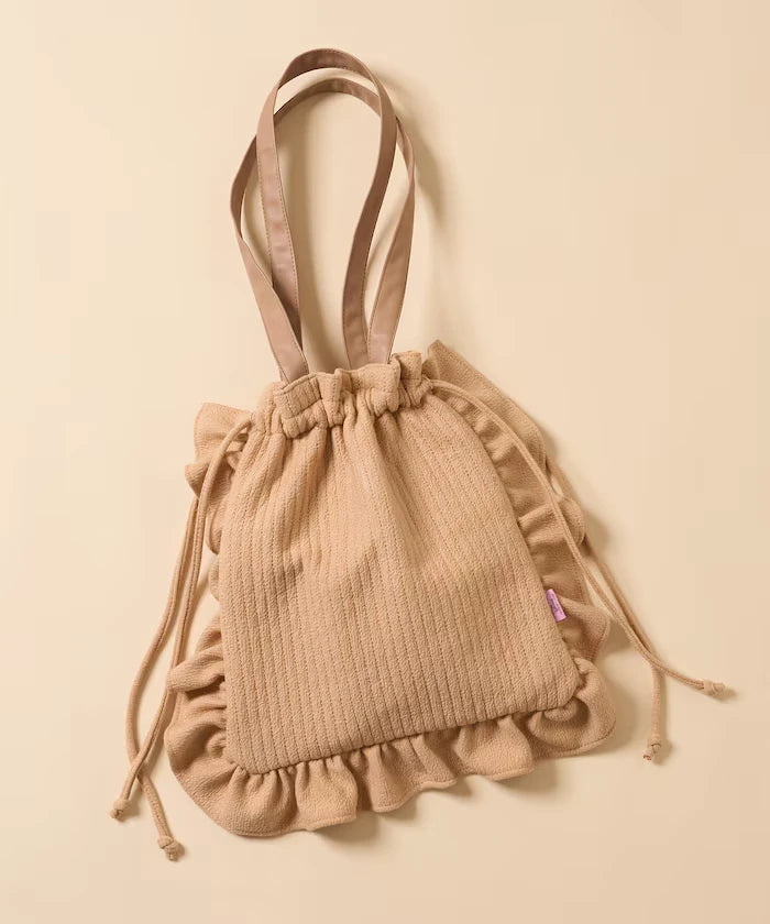 Exclusive Quilted Drawstring Bag