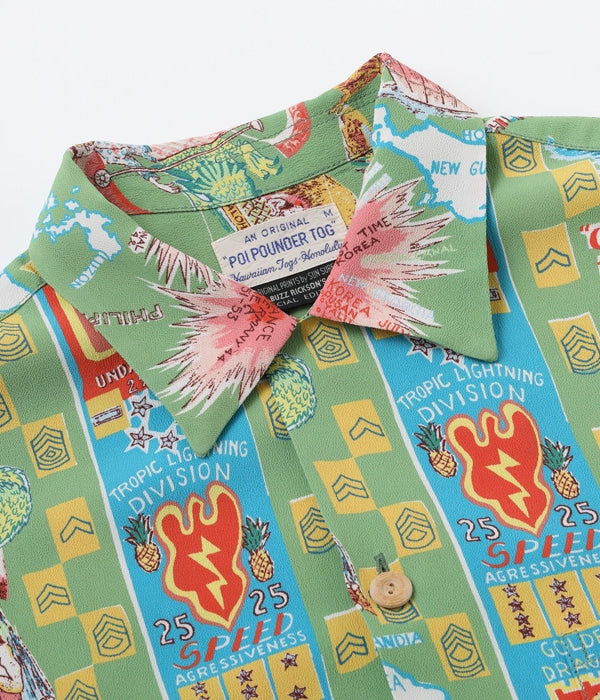 SUN SURF × BUZZ RICKSON'S SPECIAL EDITION “TROPIC LIGHTNING”