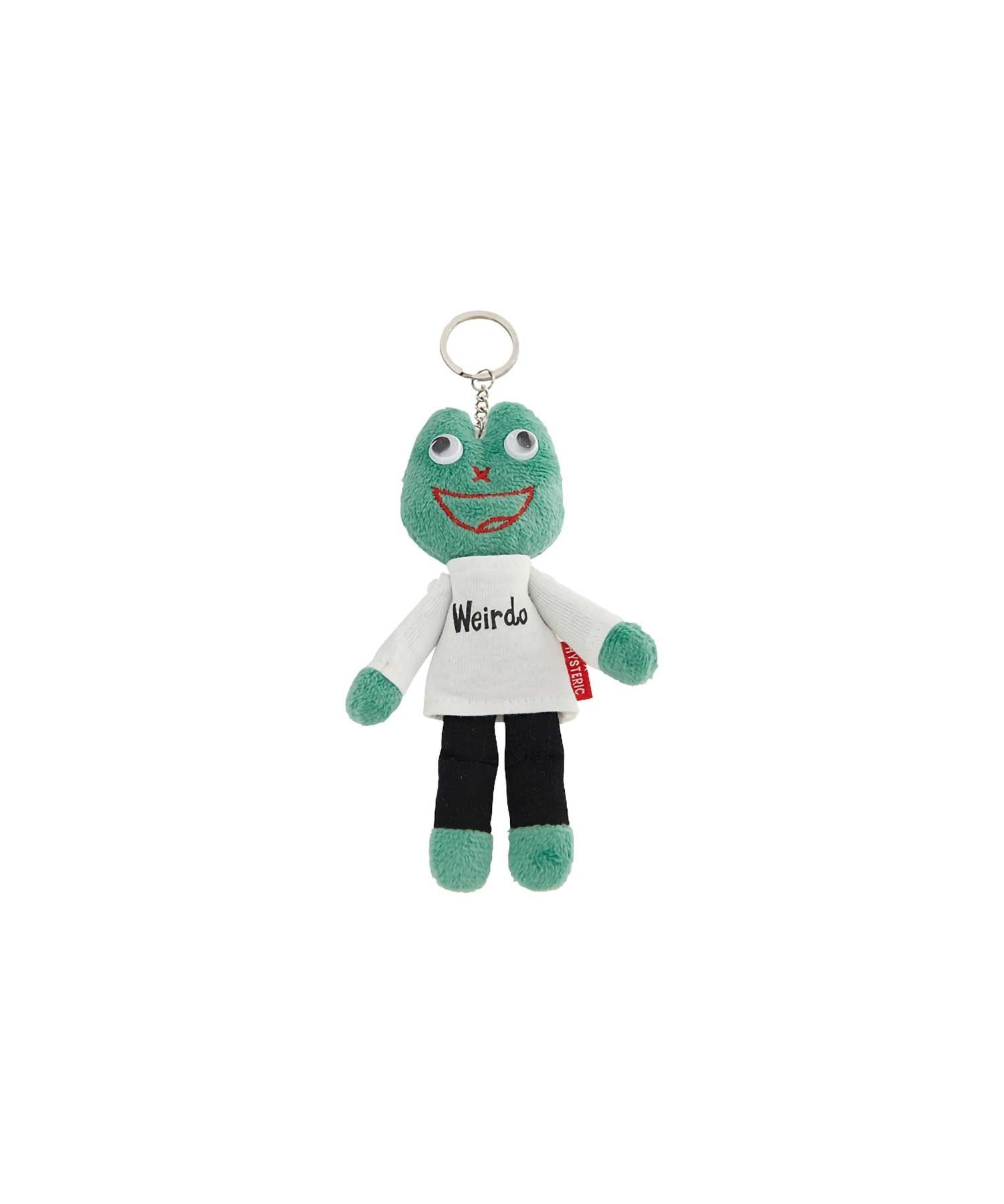 Weirdo Frog Keychain