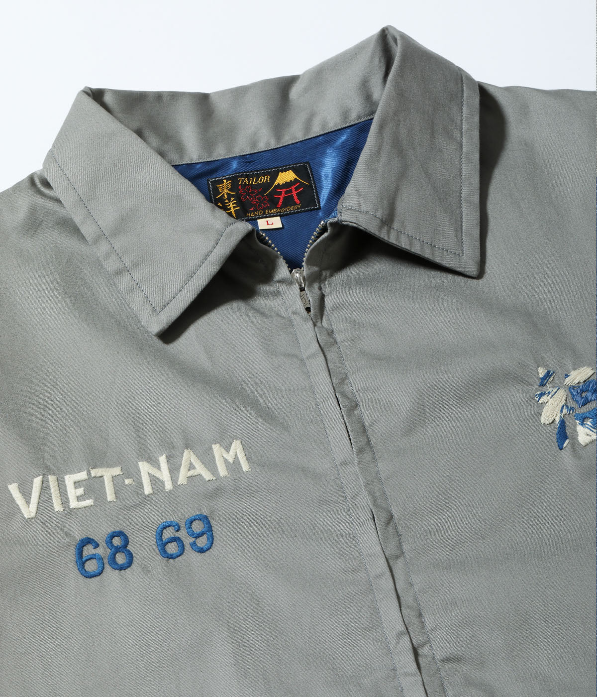 Late 1960s Style Cotton Vietnam Jacket “DRAGON”