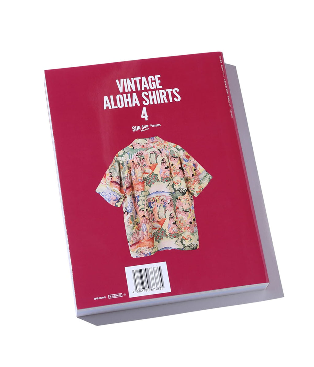 SUN SURF presents Lightning Archives “VINTAGE ALOHA SHIRTS 4”
