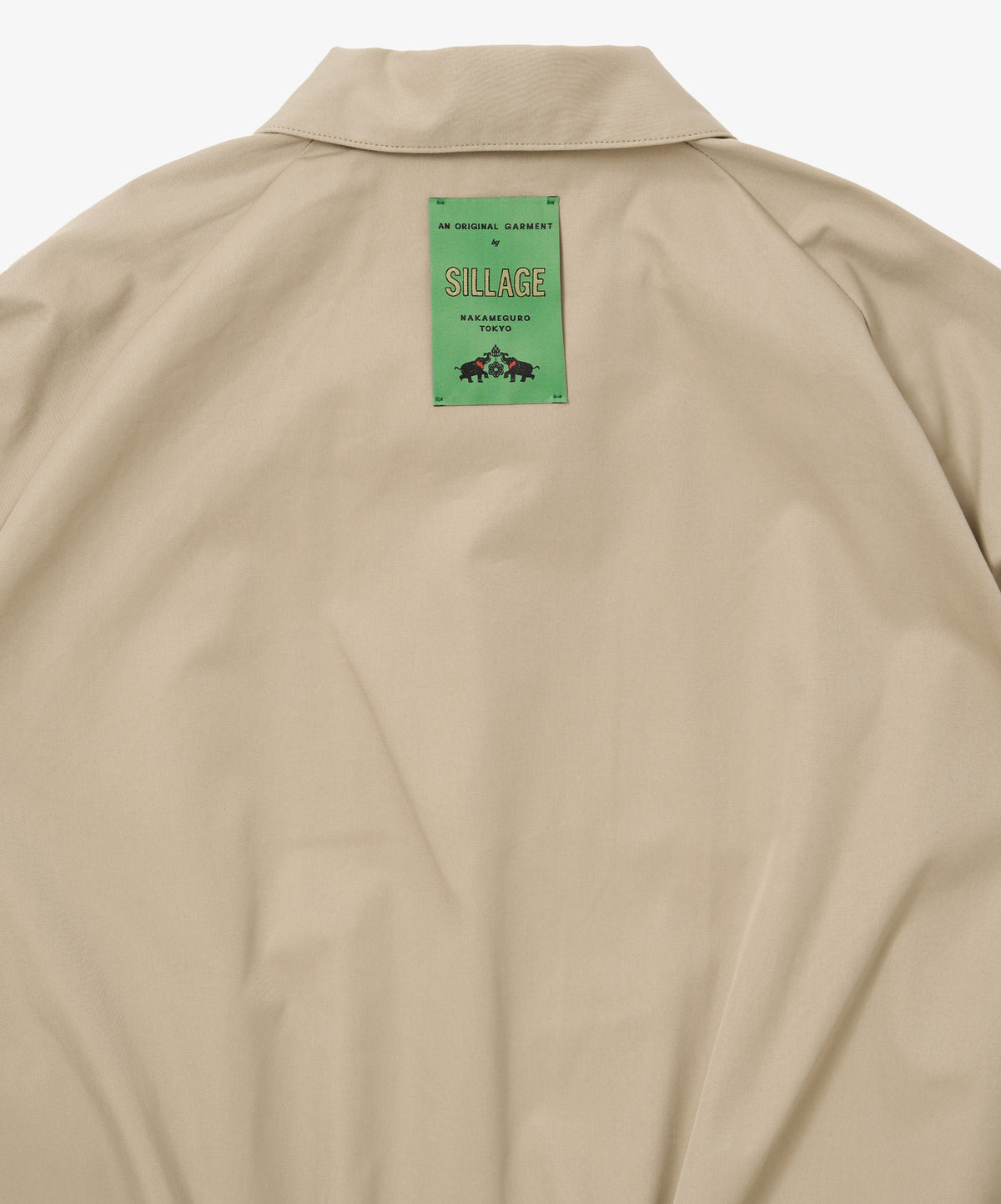 zip up blouson gabardine beige