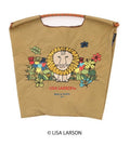 L.Lion (Lisa Larson Lion) M#03 BEIGE-357004