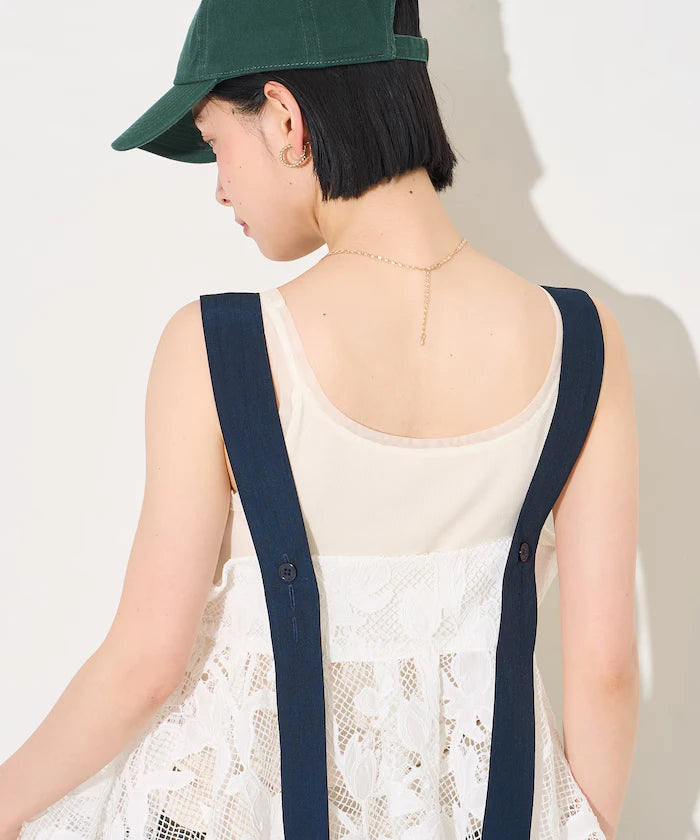 Flower Motif Batten Lace Iris Hem Camisole Top 【Limited Edition】