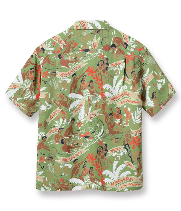 KEONI OF HAWAII “HOOLAULEA IN HAWAII” by JOHN MEIGS