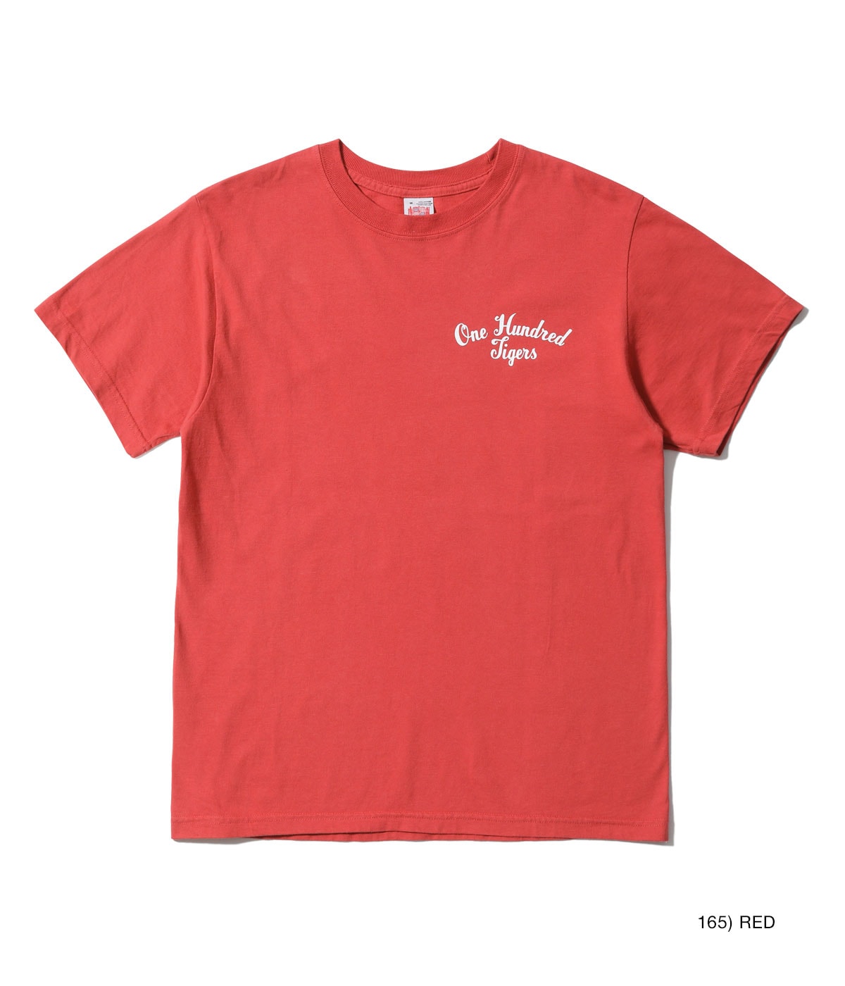 Sunsurf Print T-Shirts "One Hundred Tigers"