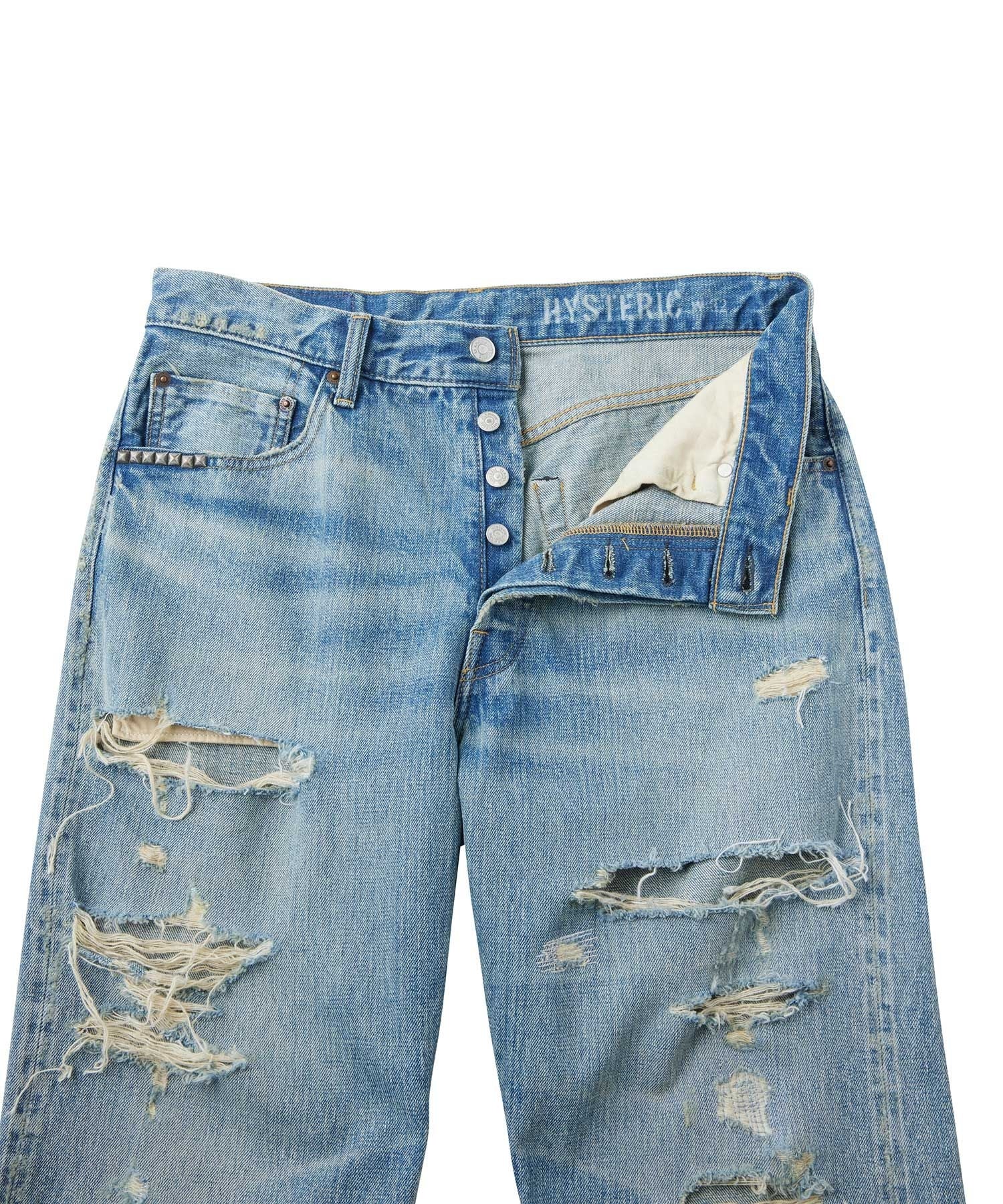 CMR Processing Straight Denim Pants