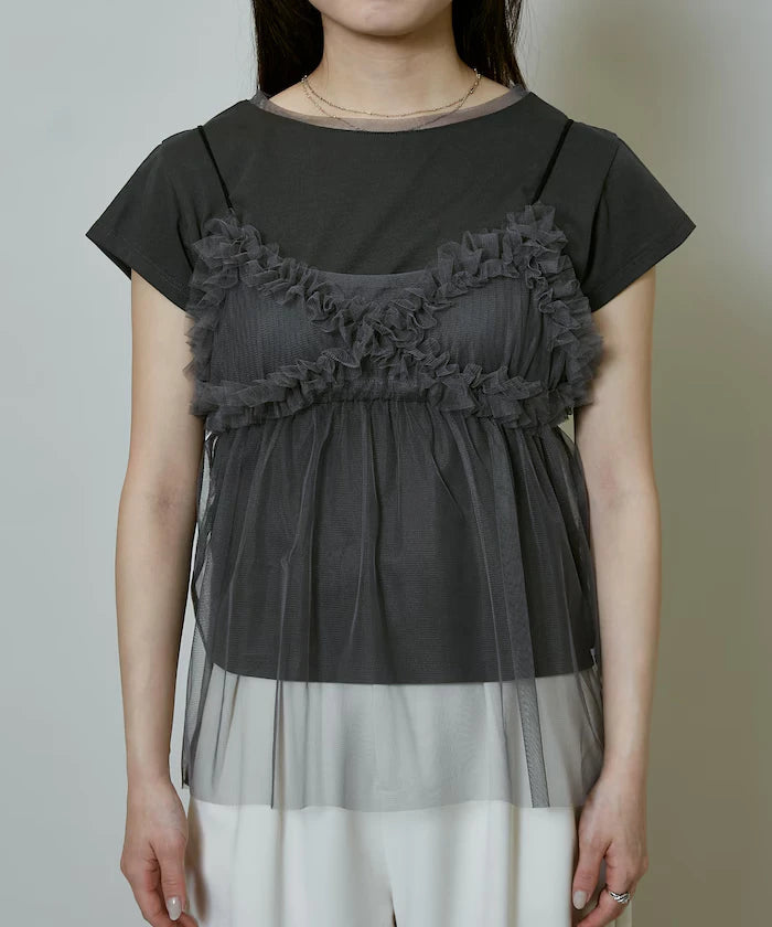 Tulle Bustier T-shirt Set Limited Edition