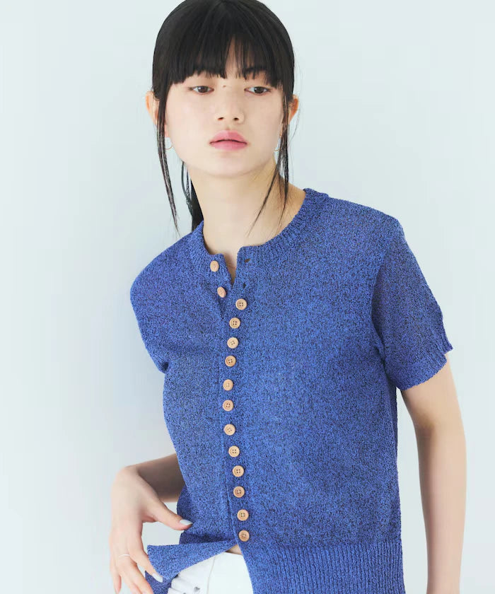 Wood Button Boucle Cardigan