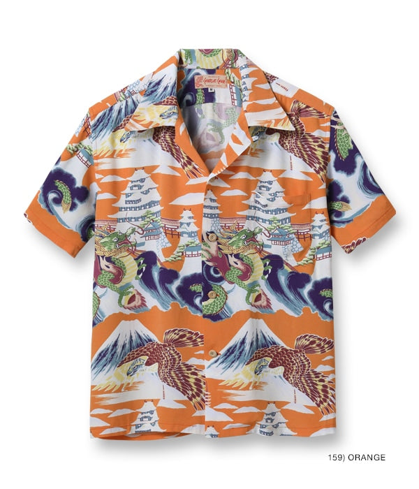 SUN SURF SPECIAL EDITION “LEGENDARY HAWAII”