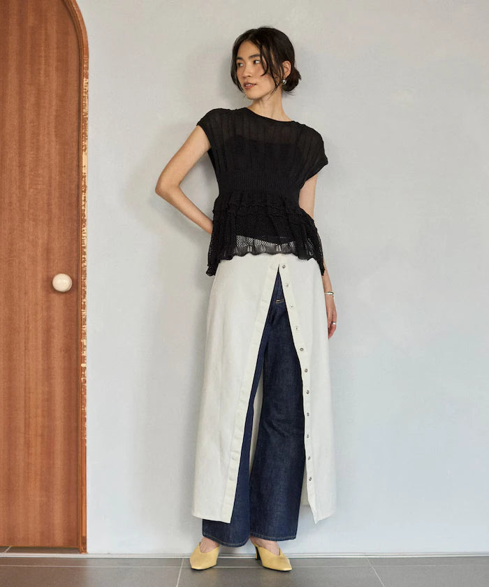 Japan Made Whole Garment Peplum Top