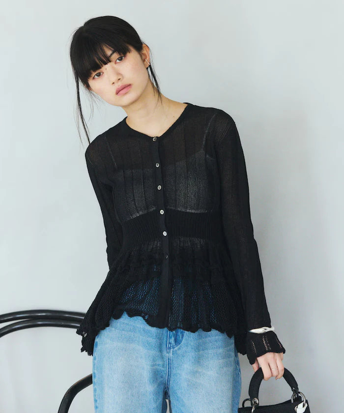 Japan Made Whole Garment Peplum Cardigan