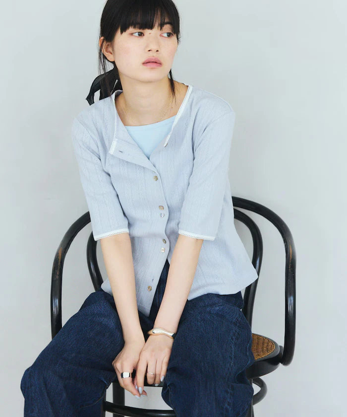Knitted Cardigan with Variation Buttons